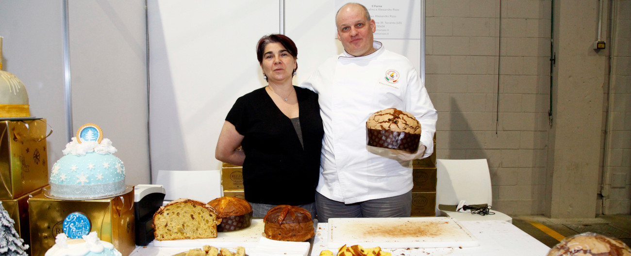 IL FORNO